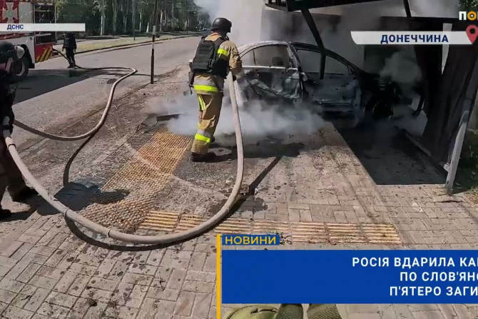Погляд — новини Київщини онлайн - a256c940-ee4c-4bac-a20d-97d1bb10271f - зображення